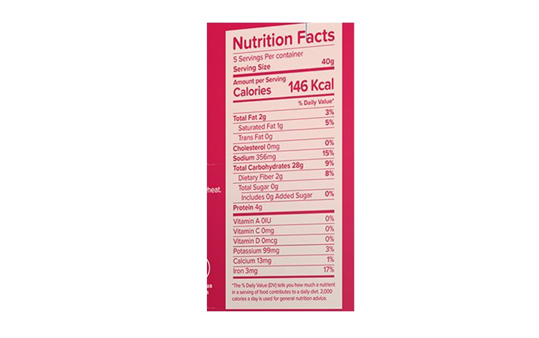 Satvam Dosa Instant Mix    Box  200 grams